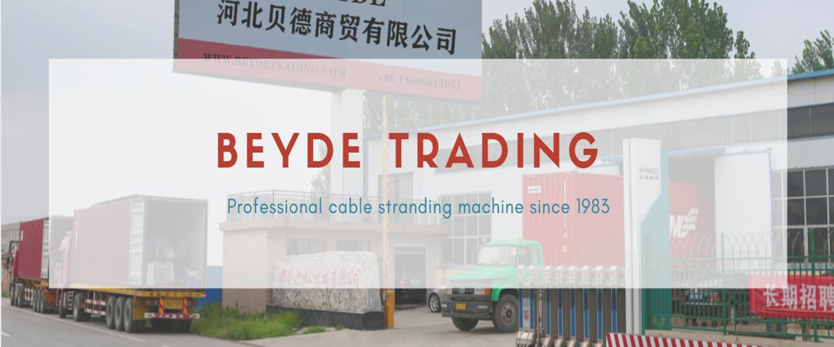 China best Rigid Stranding Machine on sales