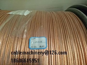 25 Centimeter Bobbin Wire Stranding Machine Single Twist Z Direction